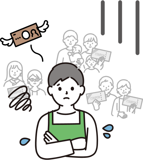 こんなことでお困りではないですか？